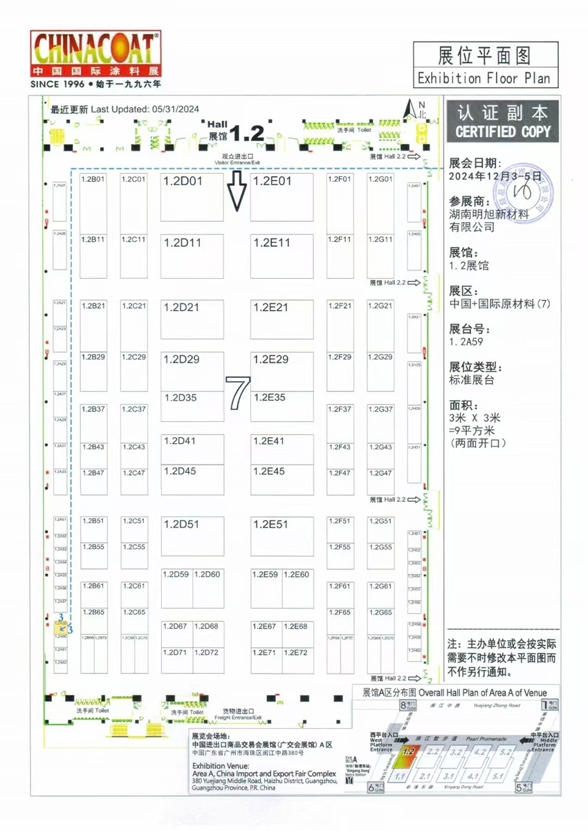 未標(biāo)題-2.jpg 未標(biāo)題-2.jpg